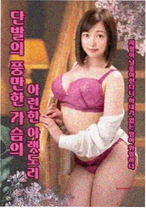 作品详情预览图